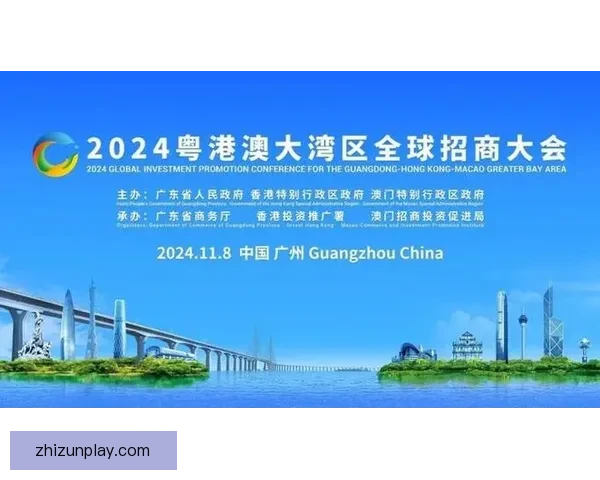 从申办到机遇世界杯花落粤港澳将如何重塑大湾区未来格局